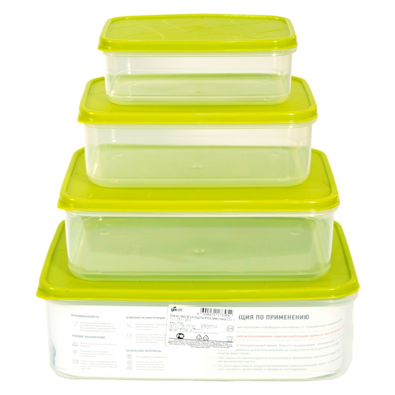 Տարա Սննդի Giaretti GR1857 4հ 2